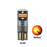 Помаранчевий Жовтий T10 W5W з обманкою LED 6 SMD світлодіодна автолампа безцокольна 12В, фото 5