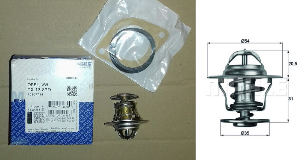 Купить Термостат Ауди 80 100 200 Audi А6 А2 А4 А6 температура 87С, цена ...