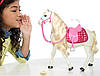 Barbie Лялька Вершниця - Dream Horse (Барбі - наїзниця і інтерактивна танцюючий кінь FRV36), фото 6