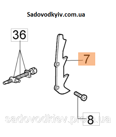 Зубчастий упор для бензопили Oleo-Mac 937, 941 (50170042R)