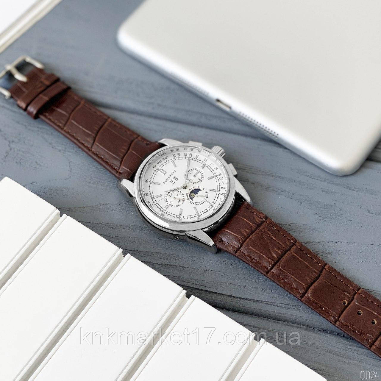 Мужские часы Forsining 319 Brown-Silver-White - фото 5 - id-p1092664108