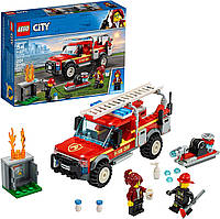 Конструктор Лего сити 60231 Грузовик начальника пожарной охраны LEGO City Fire Truck