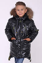 Детская зимняя куртка для мальчика (98-116р)