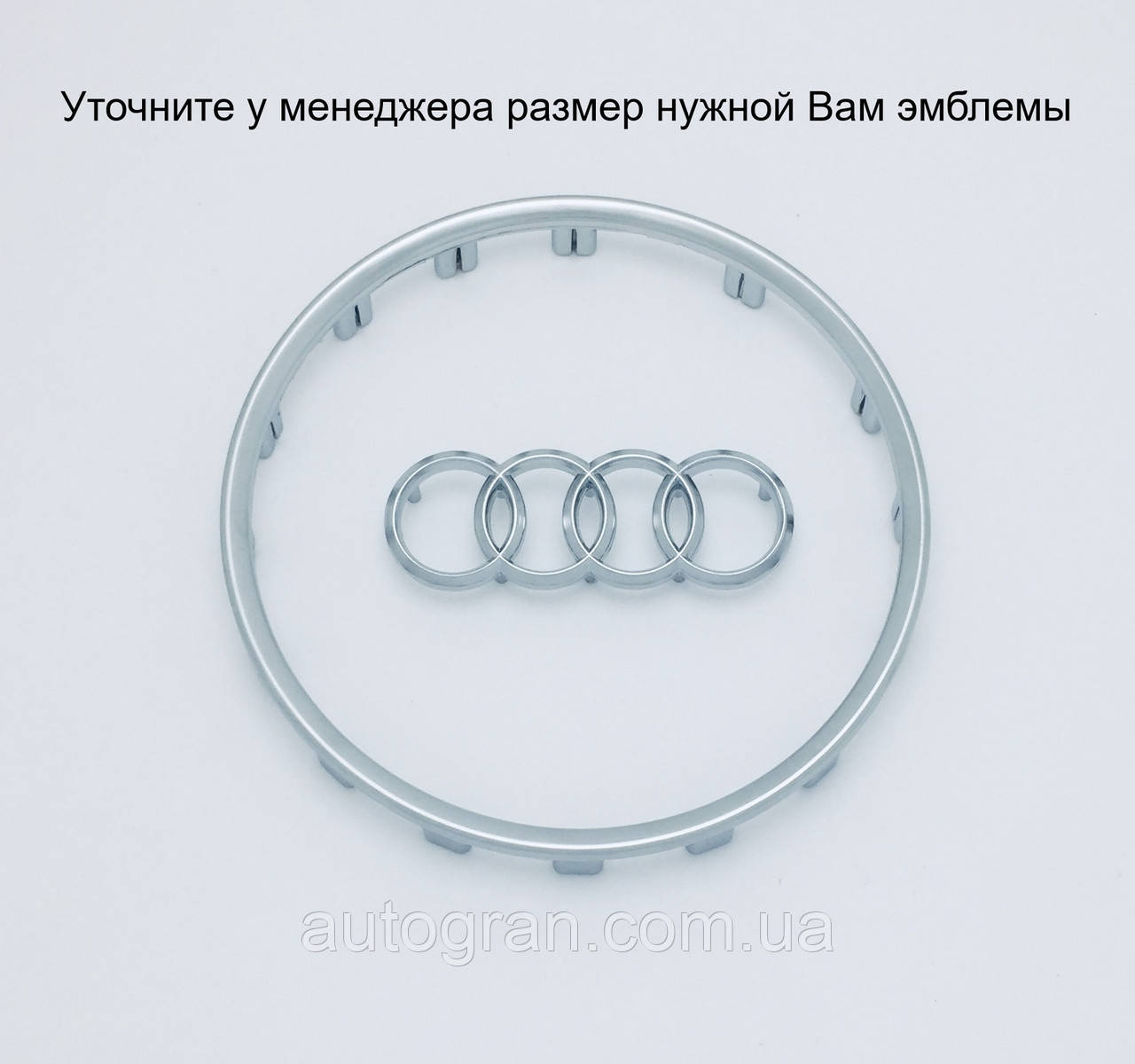 Емблема керма Audi A6 C7 A4 B9 A1 A3 8V S3 A5 S5 A7 Q3 Q5