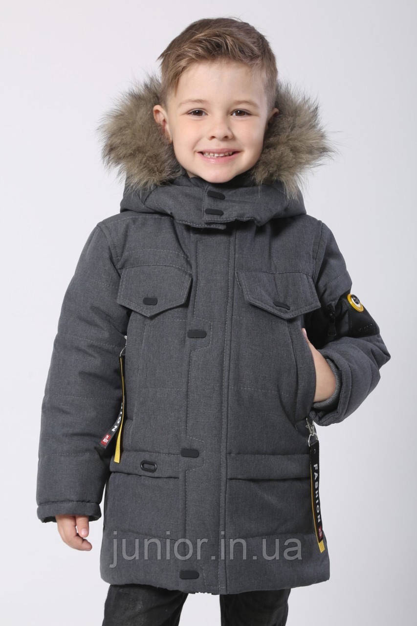Дитяча зимова куртка для хлопчика (104-122р)