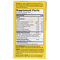 Вітаміни ImmuBlast Citrus 21st Century 32 жувальні таблетки, фото 2