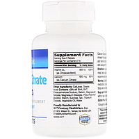 Calcium Citrate Maximum + D3 21st Century 75 таблеток, фото 2
