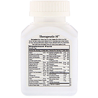 Therapeutic-M 21st Century 130 таблеток, фото 2
