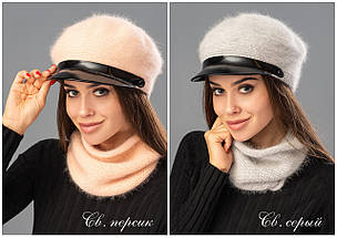 Шапка Біні жіноча зимова синій, фото 4