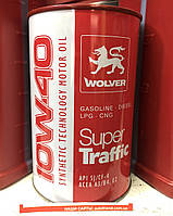 WOLVER Super Traffic 10W-40, API SJ/CF-4 1л