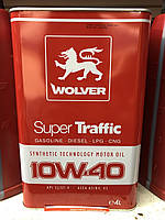 WOLVER Super Traffic 10W-40, API SJ/CF-4 4л