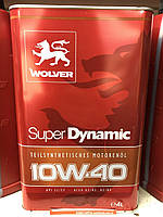 WOLVER Super Dinamic 10W-40, API SL/CF 4л