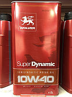 WOLVER Super Dinamic 10W-40, API SL/CF 5л