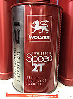 WOLVER TWO STROKE SPEED 2T, API TC 1л