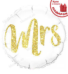 Фольговані кульки "Mrs", Ø - 45 см., Польща