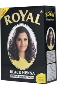 Индийская басма хна черная Royal