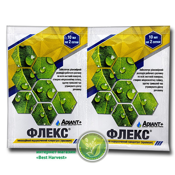 Прилипач Флекс 10 мл (2 сотки), оригінал