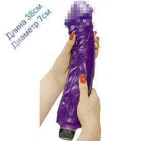 Величезний вібратор жіночий GIGANT LOVER 38см на 7см