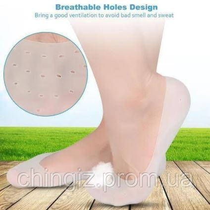 Силіконові дихаючі шкарпетки Anti-crack Silicone Socks