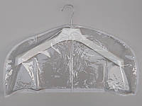 Чехол-накидка прозрачный для хранения одежды 60*30 см
