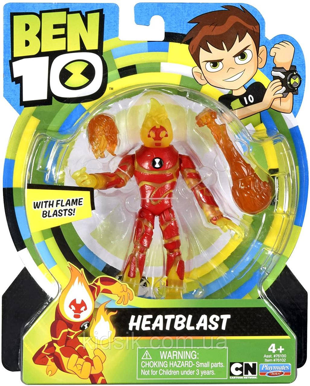 Фігурка Людина вогонь Бен 10 / Ben 10 Heatblast
