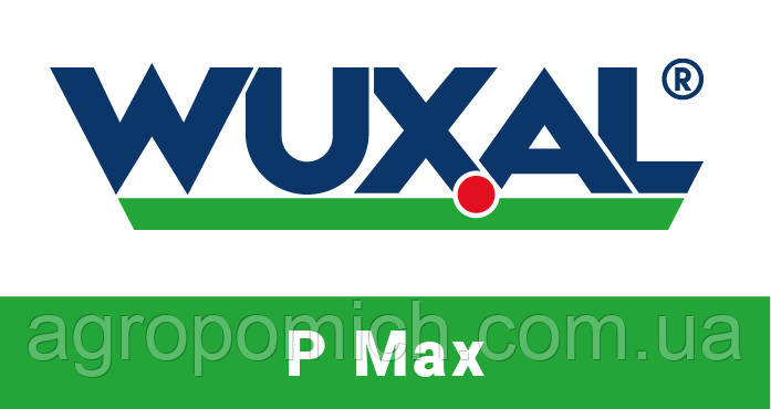 Удобрение Вуксал P Max 10 л - фото 1 - id-p1264342878