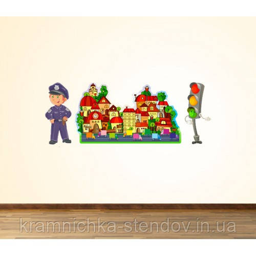 Наклейки для школи в куточок безпеки, фото 1