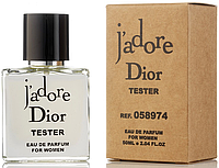 Парфуми жіночі Jadore edp 50 ml TESTER (Дубай) Tester Концентрат