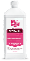 Септамин 1л