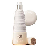 Емульсія для сяючої шкіри обличчя The Saem Sooyeran Radiance Emulsion 150 мл (8806164155646), фото 3