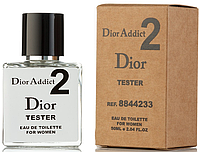 Парфуми жіночі ADICT 2 EDP 50 ml TESTER (Дубай) Tester Концентрат