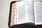 Біблія бордо - квіткового дизайну, квітковий зріз та індекси, замочок (130х180 мм), фото 10