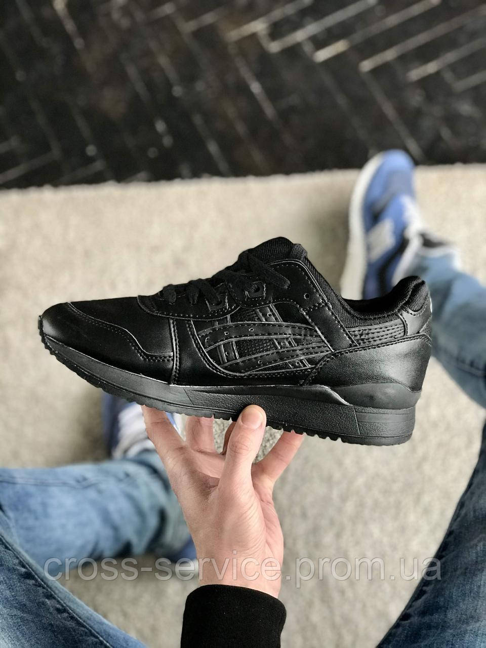 asics gel lyte 3 leather