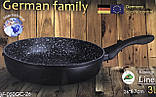Сковорода German Family з гранітним покриттям і кришкою 28*5.7 см, фото 3