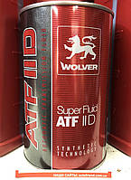 WOLVER SUPER FLUID ATF IID 1л