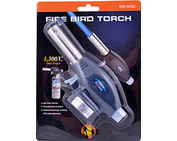 Автоматичний газовий пальник Fire Bird Torch WS-503C