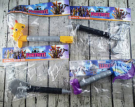 Зброя дитяче Fortnite HT19436