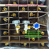 Вентиль кисневий медичний на малий балон (Італія), фото 2