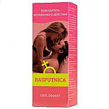 Збуджуючі краплі для жінок "Rasputnica" 30 мл. (Розпусниця), фото 3
