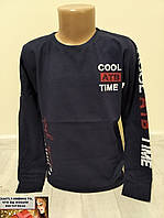 Підлітковий батник АТБ на 8, 9, 10, 11, 12 років