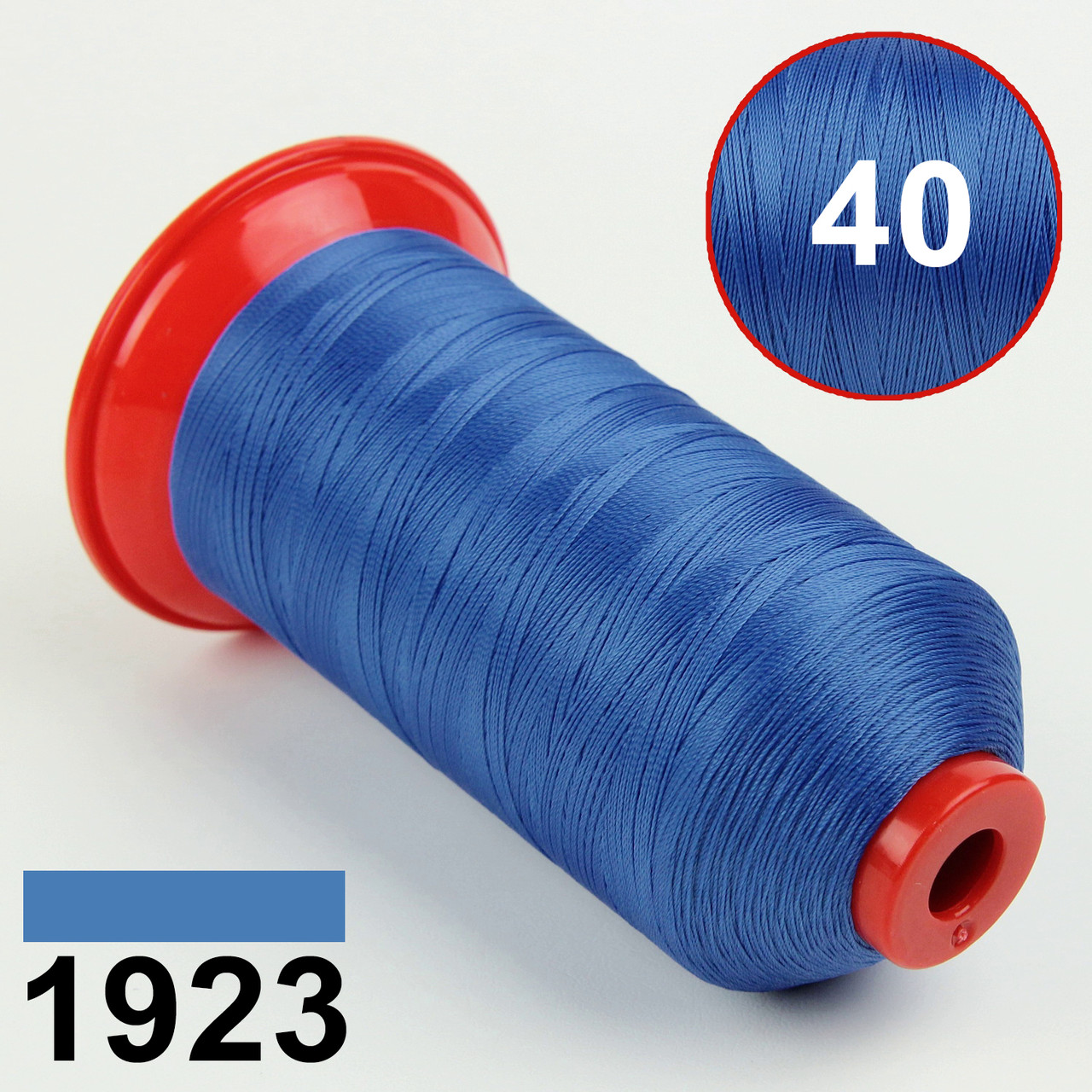 Нитка POLYART(ПОЛИАРТ) N40 колір 1923 синій, для пошиття чохлів на автомобільні сидіння і кермо, 3000м, фото 1