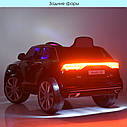 Дитячий електромобіль Джип JJ 2066 EBLR-3, Audi Q8, колеса EVA, шкіряне сидіння, червоний, фото 6
