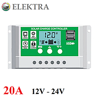 Контроллер заряда 20А PWM CY1220 (Li-Ion(3S), LiFePo4(4S), Pb)