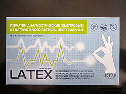 Рукавички латексні неопудрені L