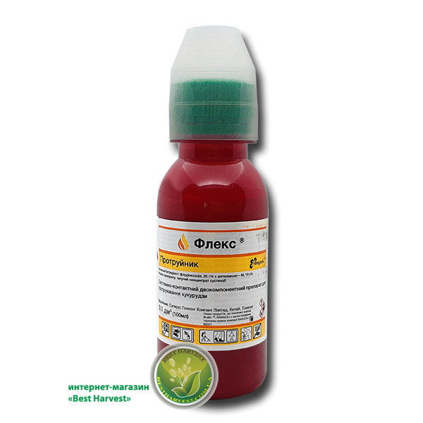 Протруювач «Флекс» 100 мл, оригінал