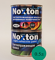 0.5 л Светоотражающая краска для дерева Noxton Light reflective Зеленая