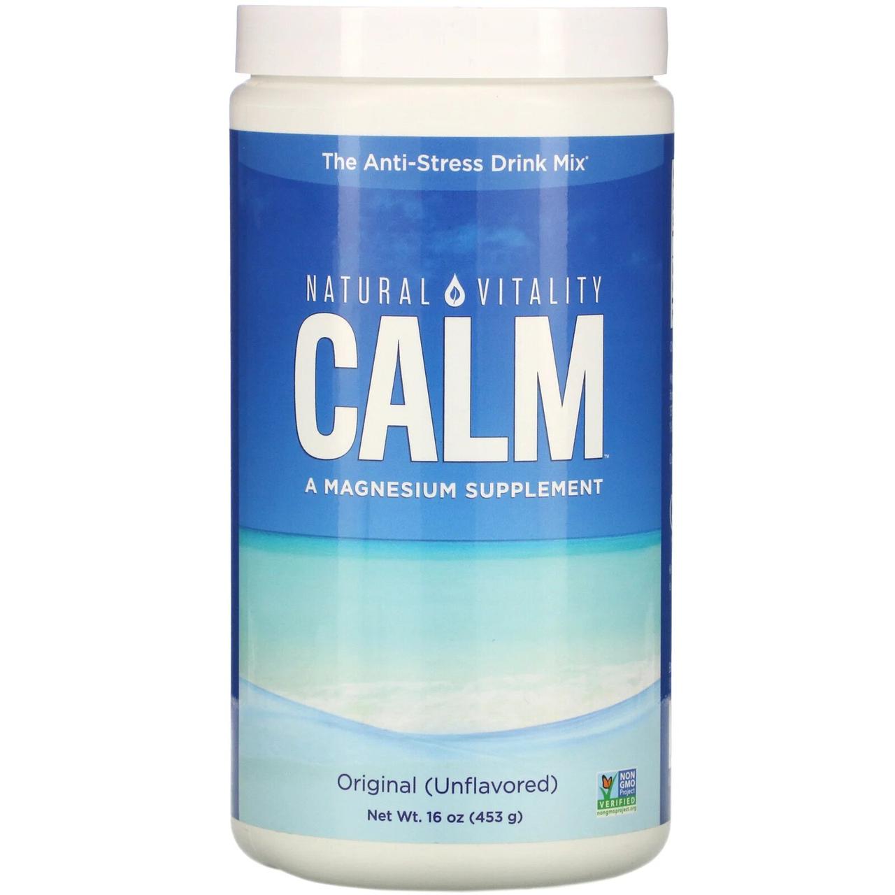 Натурал Калм Магній цитрат Антистрес Natural Vitality, Natural Calm, 453 грам