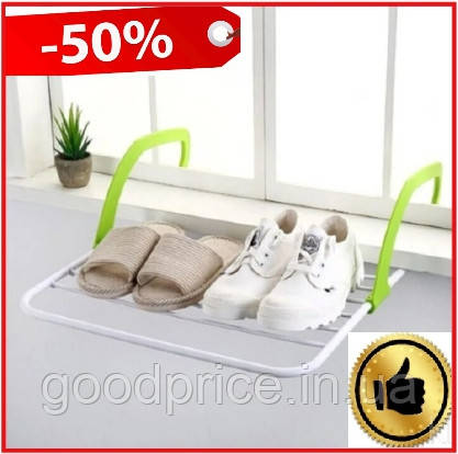 Сушарка для білизни навісна Fold Clothes Shelf на батарею