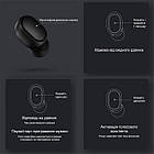 Bluetooth-навушники Xiaomi Airdots, фото 6