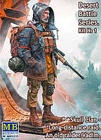 Старий рейдер Вадим. Пластикова фігура в масштабі 1/35. MASTER BOX 35213